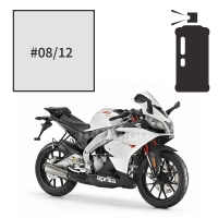 Peinture tricouche en spray aprilia bianco glam pearl rs 50 2008-2010