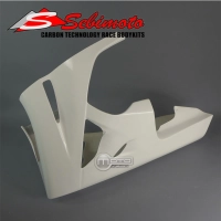 Partie inférieure poly sebimoto honda cbr 1000 2008 -2011