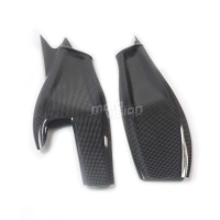 Protection de bras oscillant carbone/kevlar pour ktm rc8