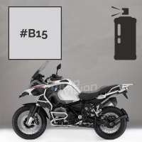 Peinture en spray bmw light white r 1200 gs 2016-