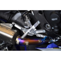 Commande reculée aluminium womet tech yamaha r1 2015-2021