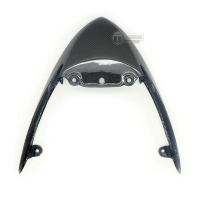 Pointe de coque de selle carbone suzuki gsx-s 1000