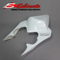 Coque monoposto piste sebimoto yamaha r6 2008 - ...