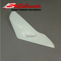 Cache sous réservoir droite poly sebimoto suzuki gsxr 600/750 2004-05