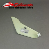 Cache sous réservoir droite poly sebimoto suzuki gsxr 600/750 2004-05