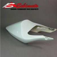 Coque monoposto piste sebimoto suzuki gsxr 1000 2001-02 600/750 2000-2003