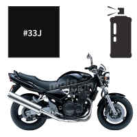 Peinture en spray suzuki pearl novelty black gsf 1200 bandit n & s 2005