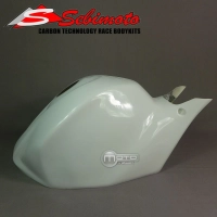 Couvre réservoir poly sebimoto suzuki gsxr 1000 2007-08