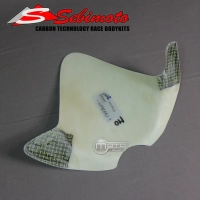 Lèche roue poly sebimoto honda cbr 600 rr 2005-2013