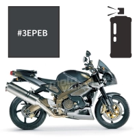 Peinture en spray aprilia magnet grey rsv 1000 tuono 2003-2004