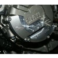 Protection d'embrayage aluminium bmw s 1000 rr