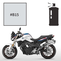 Peinture en spray bmw light white f 800 r 2014-