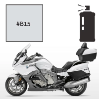 Peinture en spray bmw light white k 1600 gtl 2017-