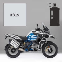 Peinture en spray bmw light white r 1200 gs adventure 2016-2017