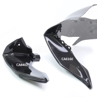 Caches latéraux de compteur carbone yamaha r1m 2020-