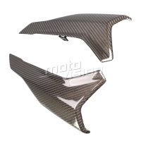 Flanc de coque arrière carbone bmw s1000r 2021- m1000r 2023-