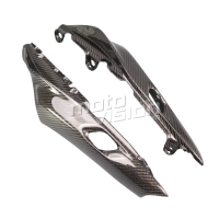 Caches sous flancs de selle carbone yamaha mt09 2021-2023 - mt09 sp 2021-2023