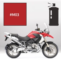 Peinture en spray bmw magma red r 1200 gs 2008-2011