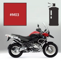 Peinture en spray bmw magma red r 1200 gs adventure 2008-2009/2012-2013