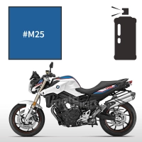 Peinture en spray bmw lupin blue pearl f 800 r 2017-