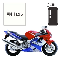 Peinture en spray honda ross white cbr600f 1991-2001