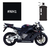 Peinture en spray honda gloss black cbr1000rr 2004-2010