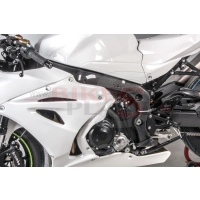 Protection de cadre gauche carbone bikesplast suzuki gsxr 1000 2017 -