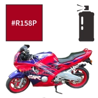 Peinture en spray honda pure red pearl cbr600f 1993