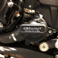 Protection pompe à eau gb racing suzuki gsxr 1000 2017 -