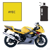 Peinture tricouche en spray suzuki pearl flash yellow 1000 gsx-r 2004