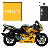 Peinture en spray honda pearl citron yellow cbr600f 1997